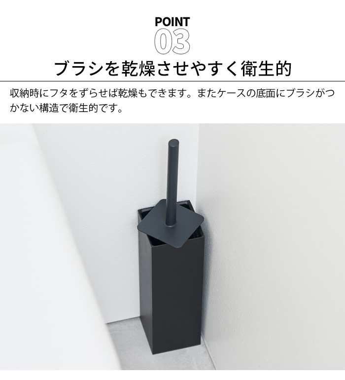 �ƥ��ǥ� �ץ饿��ե����ȥ��� ����ѥ��� tidy PlaTawa for Toilet compact