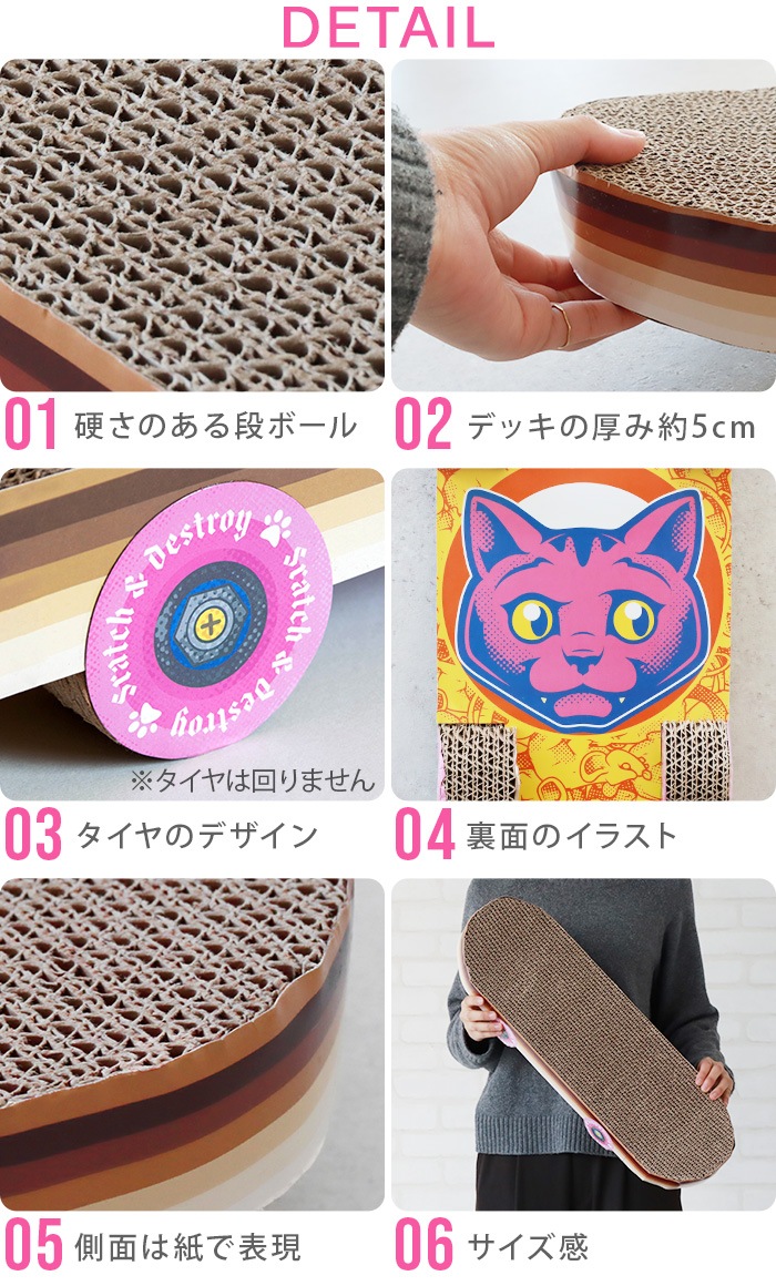 å桼 å å ȥܡ suck uk Cat Scratch Skateboard