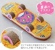 å桼 å å ȥܡ suck uk Cat Scratch Skateboard