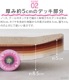 å桼 å å ȥܡ suck uk Cat Scratch Skateboard