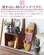 å桼 å å ȥܡ suck uk Cat Scratch Skateboard