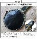 �Хꥹ�ƥ����� �ߥ� ������ ������ BALLISTICS MINI TURK CASE