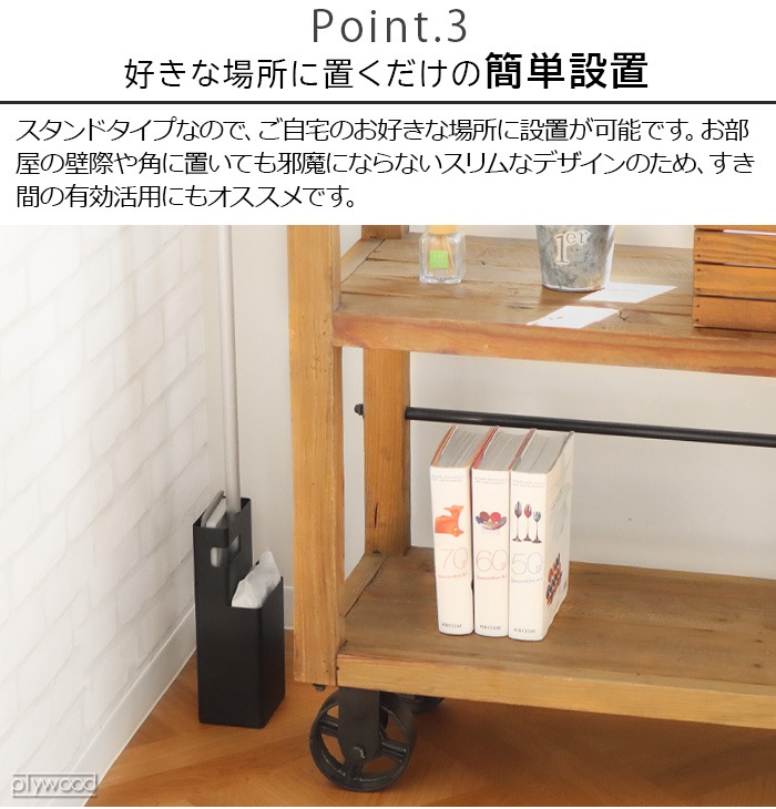 �ǥ奪 �ե�����󥰥磻�ѡ��������  DuO FLOORING WIPER STAND