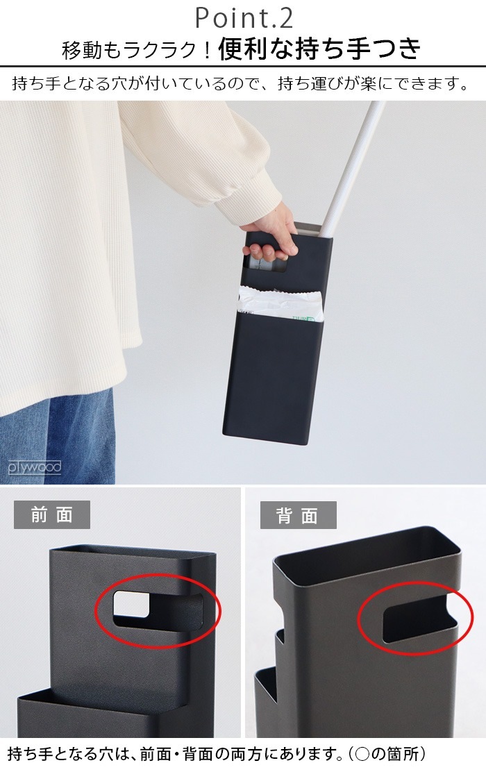 �ǥ奪 �ե�����󥰥磻�ѡ��������  DuO FLOORING WIPER STAND