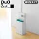 �ǥ奪 �ե�����󥰥磻�ѡ��������  DuO FLOORING WIPER STAND