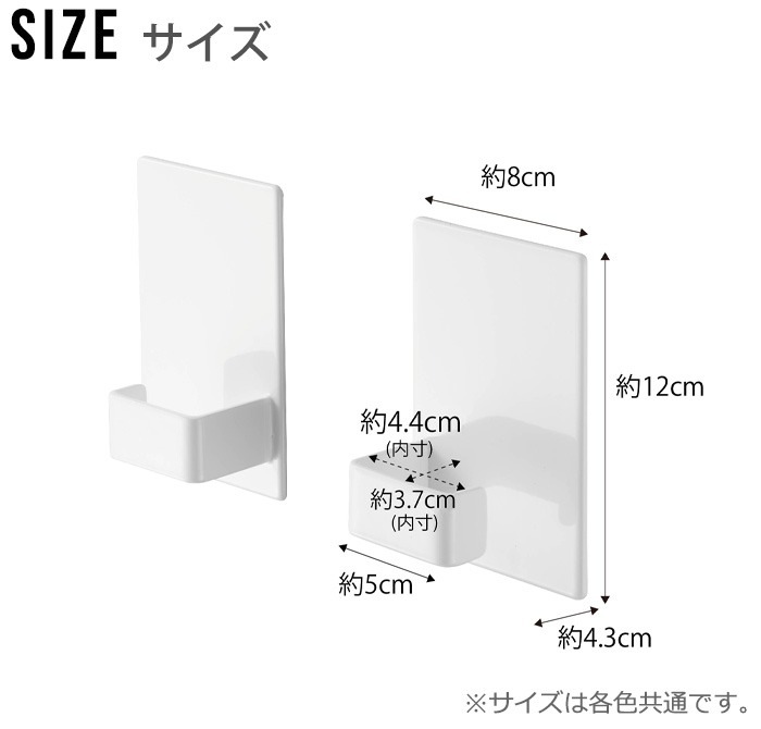 tower ��� �ޥ��ͥå� ���ɥ꡼�Х����åȥۥ���� 2����