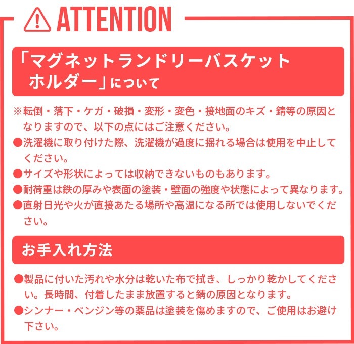 tower ��� �ޥ��ͥå� ���ɥ꡼�Х����åȥۥ���� 2����