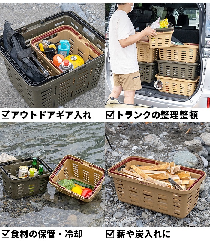   Хå ߥɥ 16L Starke-R Type Basket STR-370