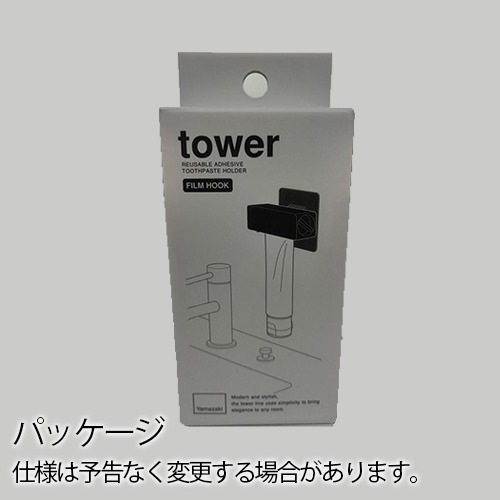 tower �ե����եå� ���᤭ʴ���塼�֥ۥ����