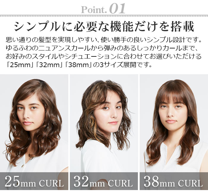 ��å��إ� ��������å��奷�꡼�� ������󥰥������� [ 38mm / MHI-3849-K ]