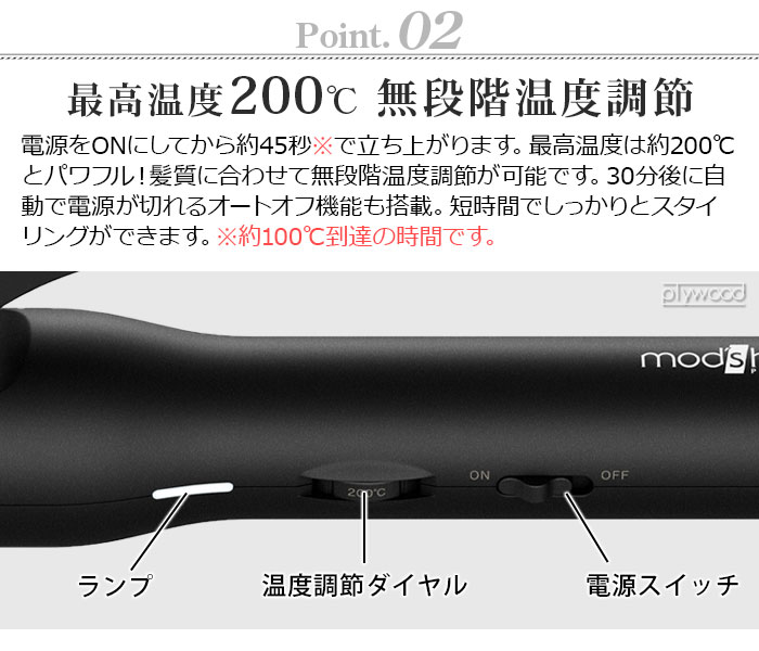 ��å��إ� ��������å��奷�꡼�� ������󥰥������� [ 38mm / MHI-3849-K ]