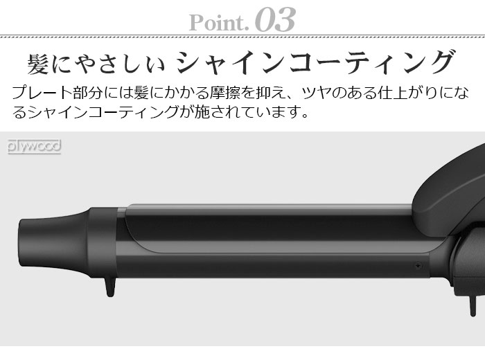 ��å��إ� ��������å��奷�꡼�� ������󥰥������� [ 38mm / MHI-3849-K ]