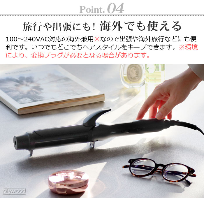 ��å��إ� ��������å��奷�꡼�� ������󥰥������� [ 38mm / MHI-3849-K ]