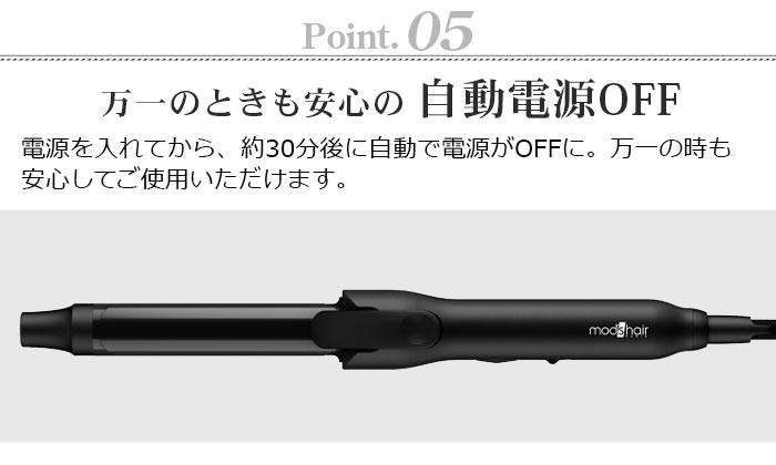 ��å��إ� ��������å��奷�꡼�� ������󥰥������� [ 38mm / MHI-3849-K ]