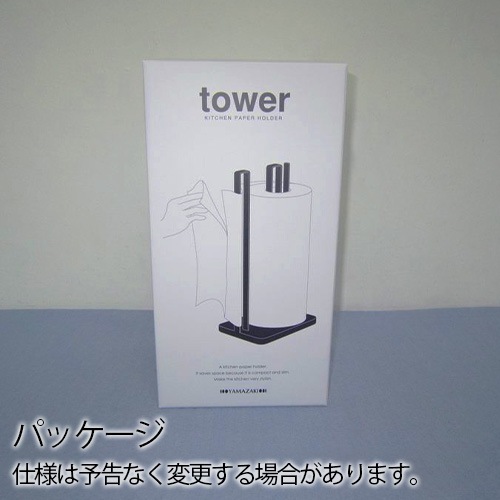 tower �Ҽ���ڤ�륭�å���ڡ��ѡ��ۥ���� 3261 3262