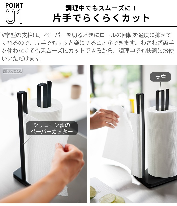tower �Ҽ���ڤ�륭�å���ڡ��ѡ��ۥ���� 3261 3262