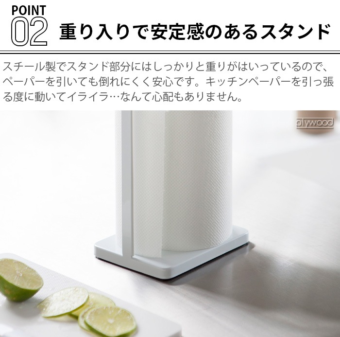tower �Ҽ���ڤ�륭�å���ڡ��ѡ��ۥ���� 3261 3262