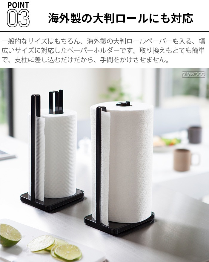 tower �Ҽ���ڤ�륭�å���ڡ��ѡ��ۥ���� 3261 3262