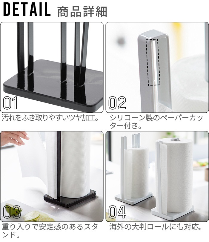 tower �Ҽ���ڤ�륭�å���ڡ��ѡ��ۥ���� 3261 3262