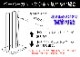 tower �Ҽ���ڤ�륭�å���ڡ��ѡ��ۥ���� 3261 3262