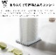 tower �Ҽ���ڤ�륭�å���ڡ��ѡ��ۥ���� 3261 3262