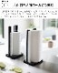 tower �Ҽ���ڤ�륭�å���ڡ��ѡ��ۥ���� 3261 3262