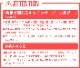 tower �Ҽ���ڤ�륭�å���ڡ��ѡ��ۥ���� 3261 3262