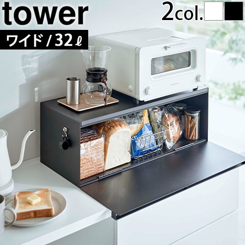 tower �֥�åɥ����� �磻�� 3022 3023