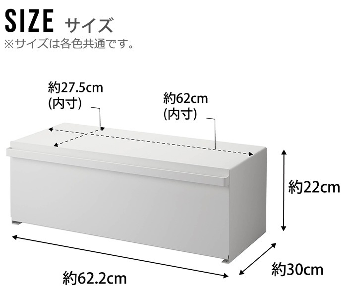 tower �֥�åɥ����� �磻�� 3022 3023