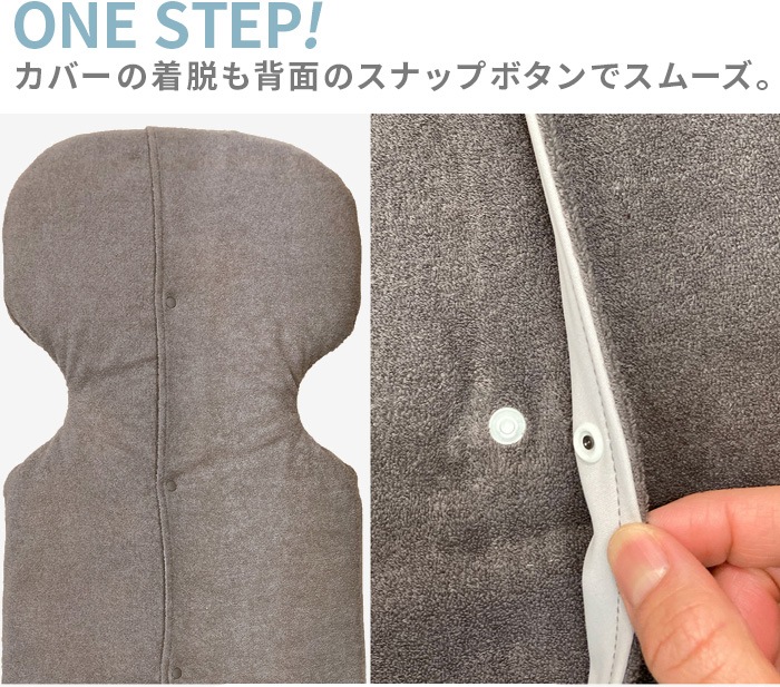 ������ �����Х��� �������� ���ȥ����顼 �ޥå� AIRBUGGY C-CORE STROLLER MAT ABJP0028