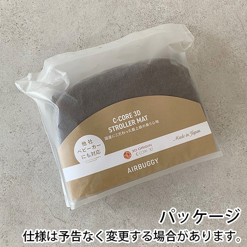 ������ �����Х��� �������� ���ȥ����顼 �ޥå� AIRBUGGY C-CORE STROLLER MAT ABJP0028
