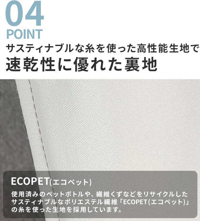 ������ �����Х��� �������� ���ȥ����顼 �ޥå� AIRBUGGY C-CORE STROLLER MAT ABJP0028