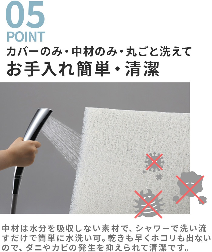 ������ �����Х��� �������� ���ȥ����顼 �ޥå� AIRBUGGY C-CORE STROLLER MAT ABJP0028