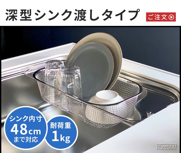 bws SELECTION ���ä�����餹 ���ڤ꤫�� ���� �����Ϥ������� 700151