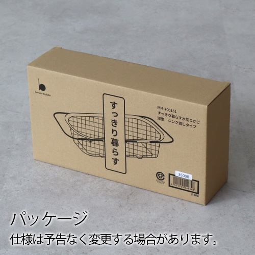 bws SELECTION ���ä�����餹 ���ڤ꤫�� ���� �����Ϥ������� 700151