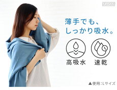 Matador ޥɡ ʥΥɥ饤  L