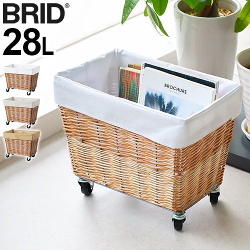 �֥�å� �������� ���ɥ꡼ �Х����å� 28L ���㥹�����դ� BRID WILLOW LAUNDRY BASKET with CASTER 28L
