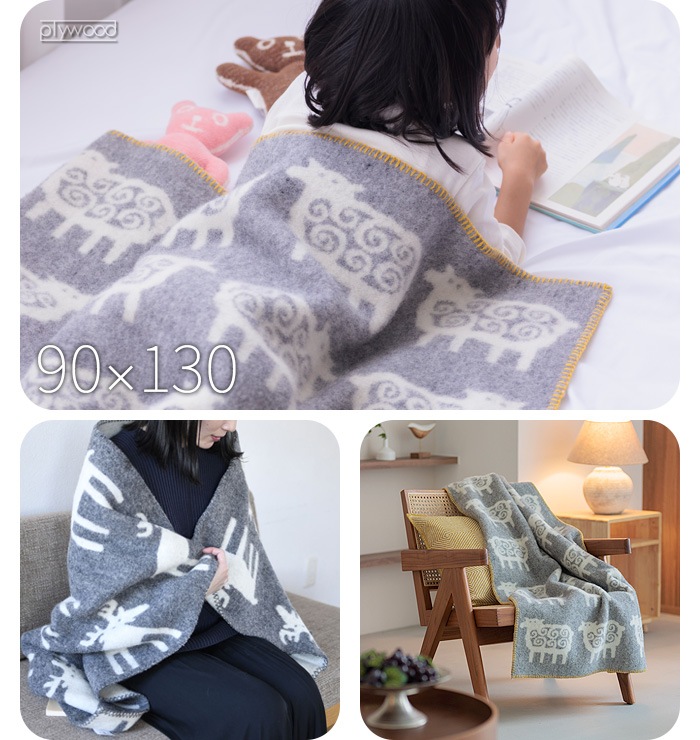 åѥ ֥󥱥å KLIPPAN  ϡե֥󥱥å