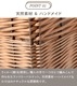 �֥�å� �������� ���ɥ꡼ �Х����å� 28L ���㥹�����դ� BRID WILLOW LAUNDRY BASKET with CASTER 28L