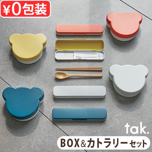 tak KIDS DISH �����ܥå��� �٥� JTN-0170 �� ���� ���ȥ�꡼���å� JTN-0152