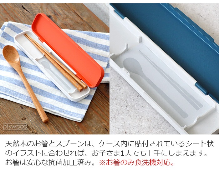 tak KIDS DISH �����ܥå��� �٥� JTN-0170 �� ���� ���ȥ�꡼���å� JTN-0152