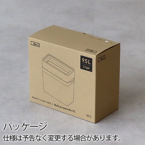 饤å ޥѡѥӥ 9.5L Like-it Multi purpose Bin LBD-51