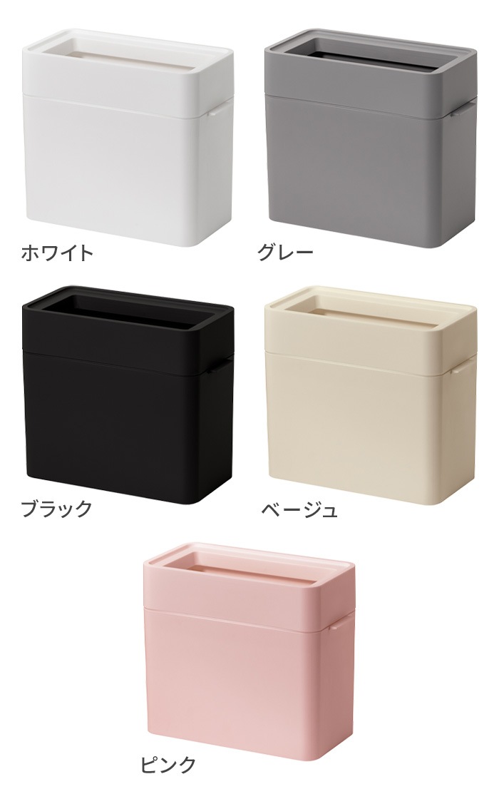 饤å ޥѡѥӥ 9.5L Like-it Multi purpose Bin LBD-51