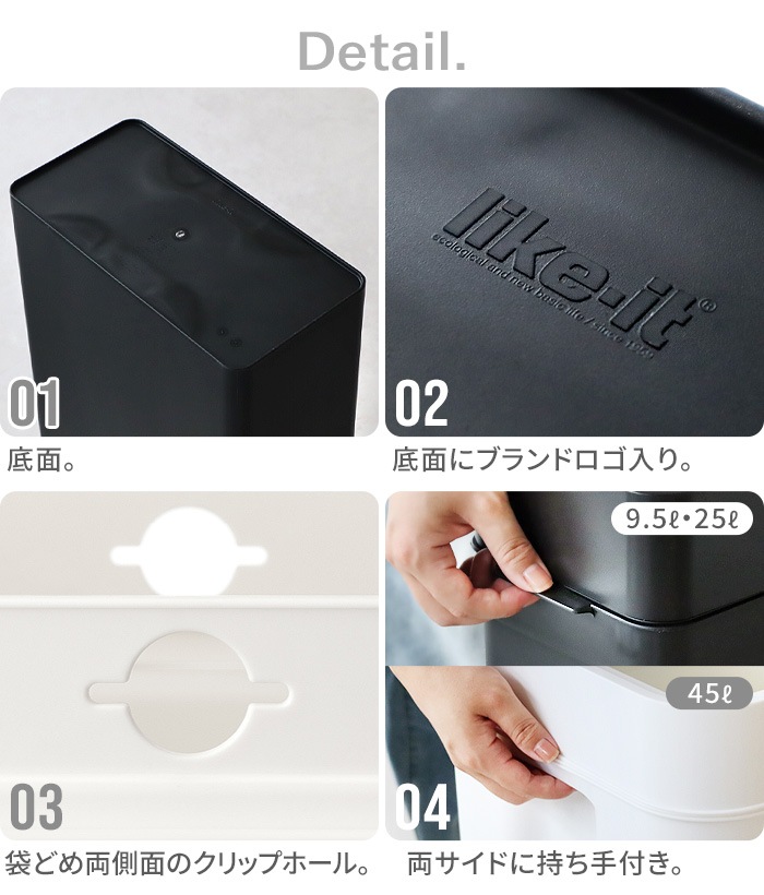 饤å ޥѡѥӥ 9.5L Like-it Multi purpose Bin LBD-51