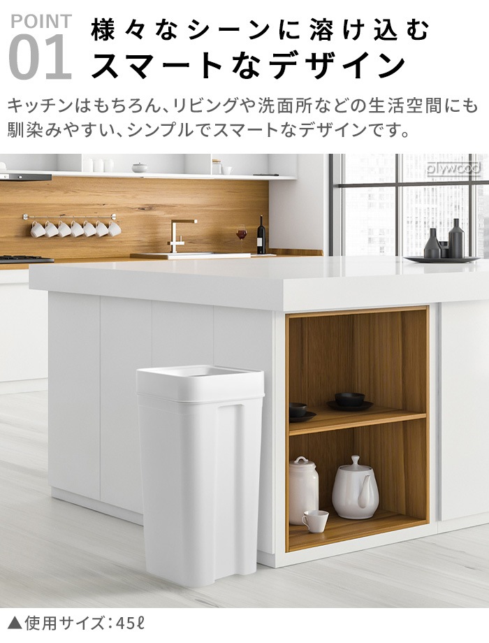 饤å ޥѡѥӥ 9.5L Like-it Multi purpose Bin LBD-51