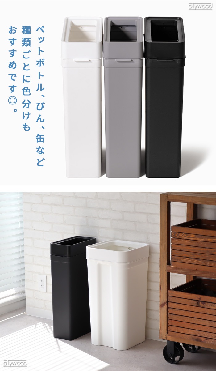 饤å ޥѡѥӥ 9.5L Like-it Multi purpose Bin LBD-51