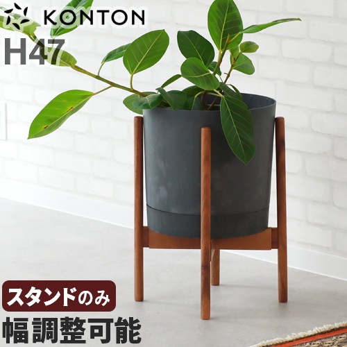 KONTON �����㥹���֥�ݥåȥ������ [H47/������ʥå�]