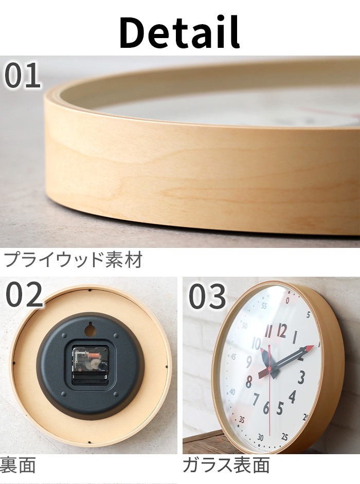 ���Υ� �դ�פ󥯥��å� Lemnos fun pun clock [ L ]