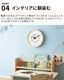 ���Υ� �դ�פ󥯥��å� Lemnos fun pun clock [ L ]