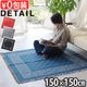 �ǥ��ơ��� �Х���� ���������å� ������ / �ڥ����꡼ DETAIL Bandana Throwket Cross / Paisley 150��150cm